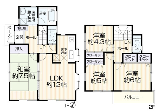 間取り：314002622014