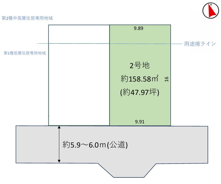 2号区　土地図