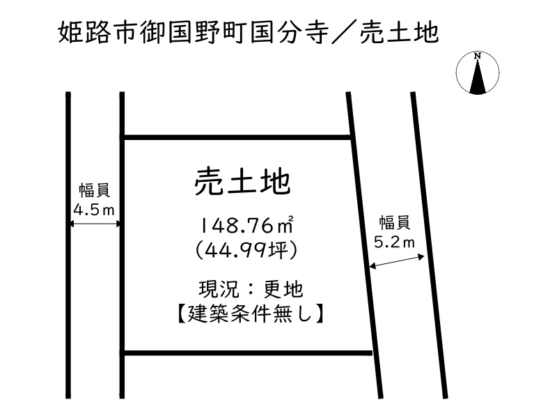区画図：328000606867