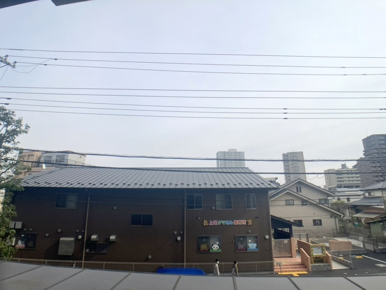 バルコニー眺望