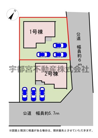 【区画図】1号棟　区画図です。