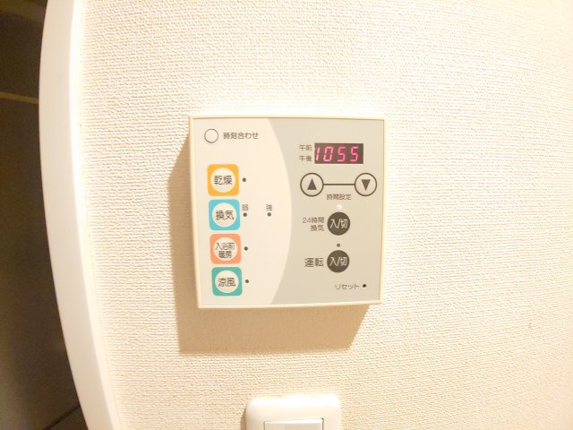 浴室乾燥機