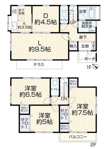 間取り：314002759486