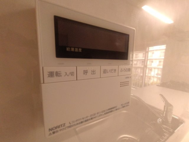 給湯リモコン