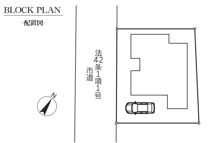 駐車スペースあり！（車種による）