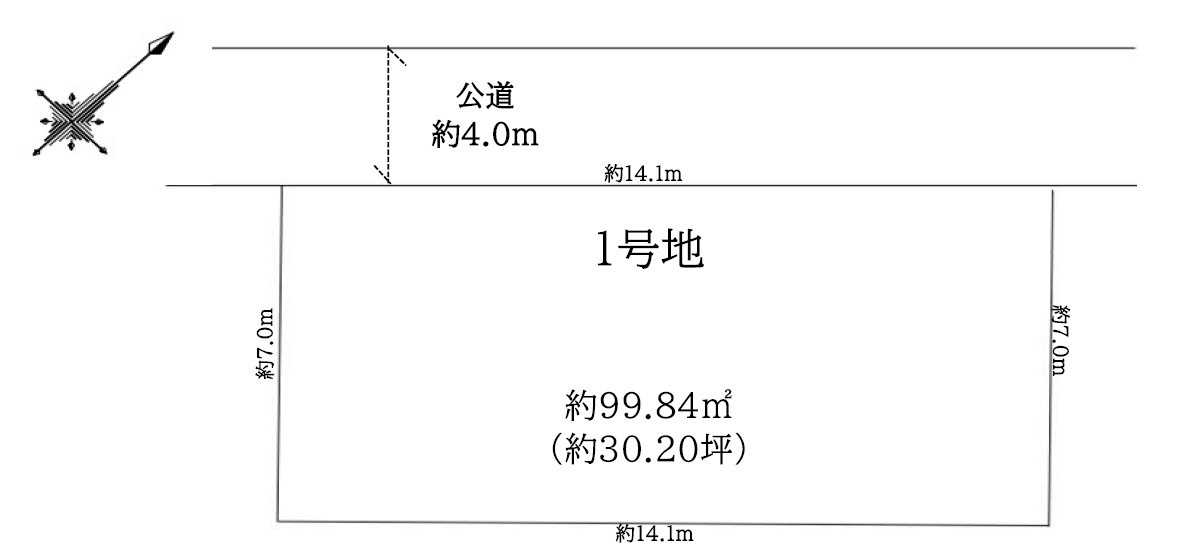 区画図：311002225996