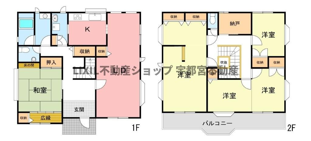 間取り：309000094305