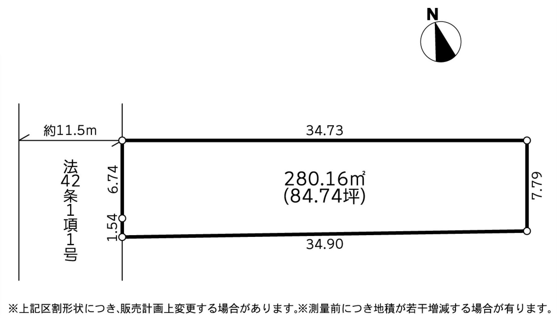 区画図：314002827569
