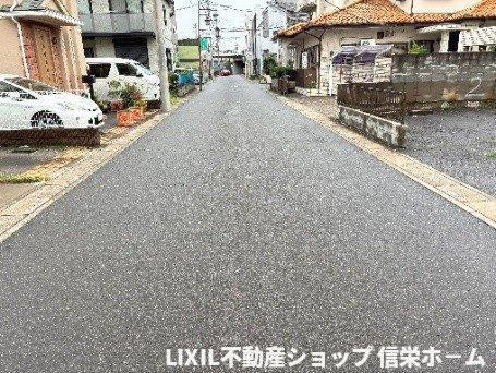 前面道路含む現地写真