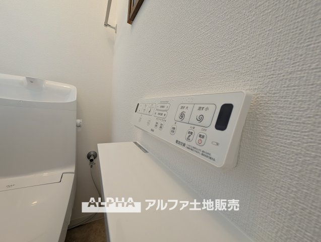 【Comfortable　space】　◆お風呂とトイレが別◆　毎日のバスタイムも快適、ストレスフリーなプライベート空間。