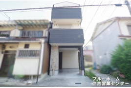 堺区東雲西町一丁　戸建ての外観