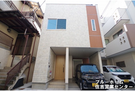 住吉区長居西１丁目戸建の外観