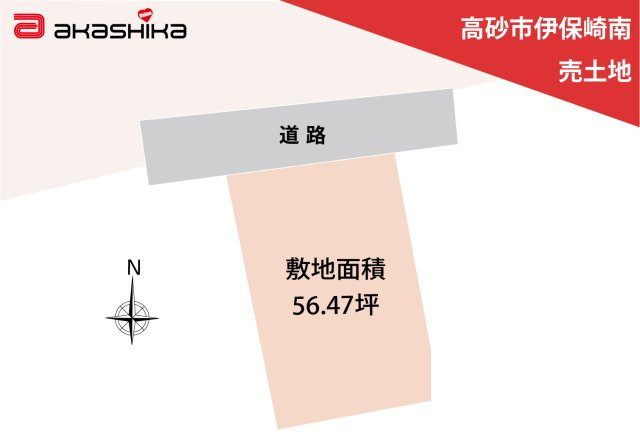 区画図：328000611611