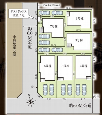 6号棟