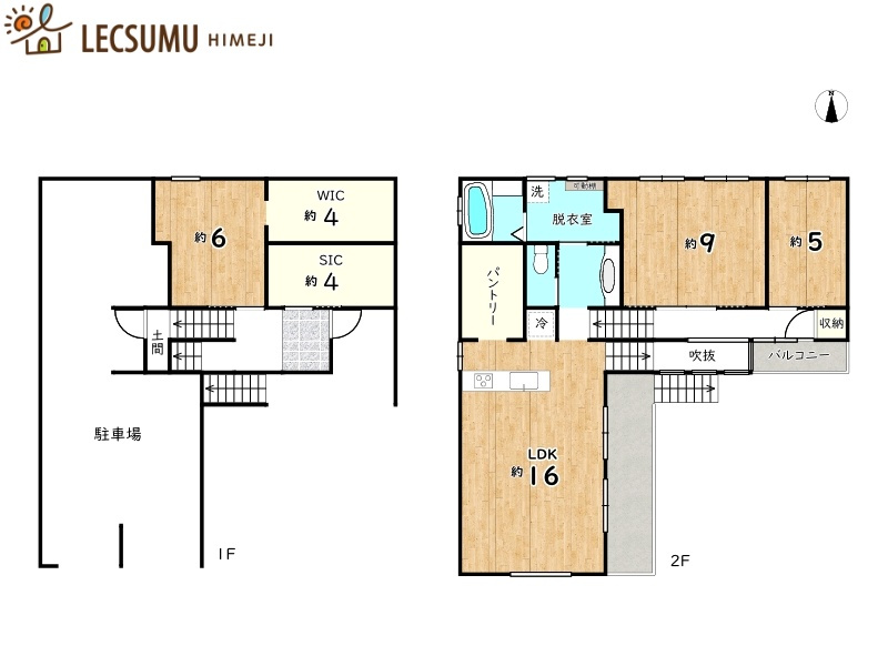間取り：328000565855