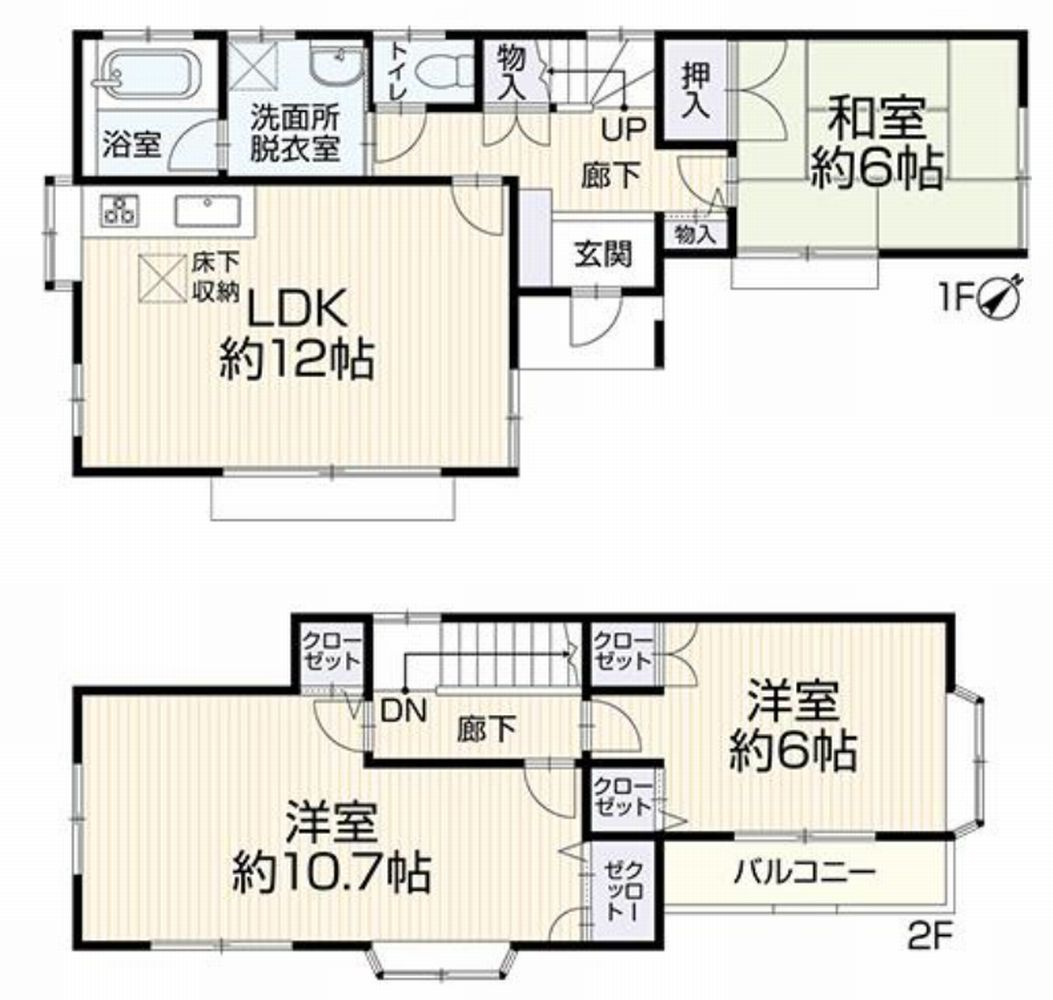 間取り：312001252298