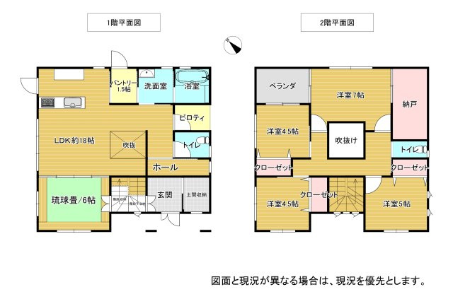 間取り：331000020019
