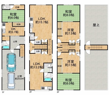 間取り：327002228581