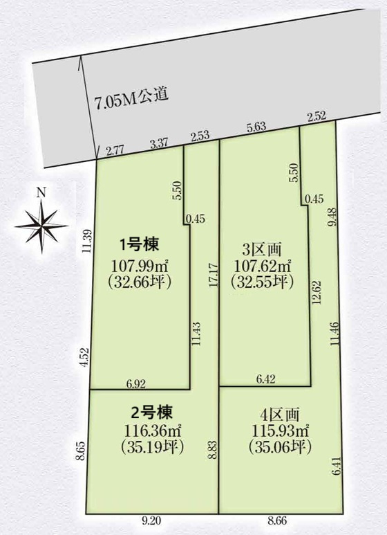 区画図：313004515890