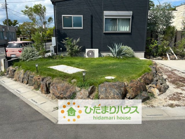 庭