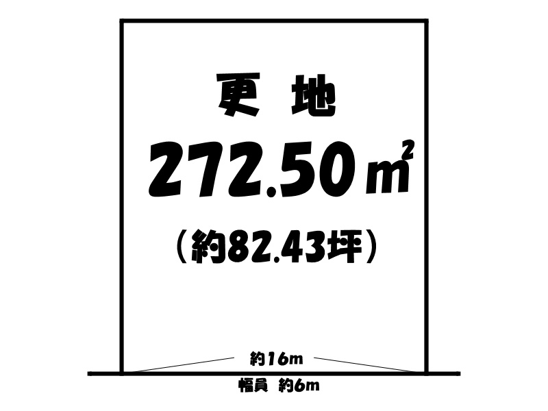 区画図：325000116426