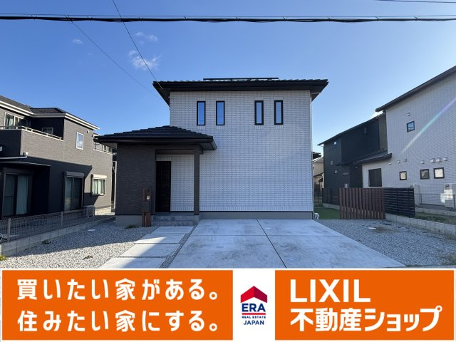 外観：329000118087