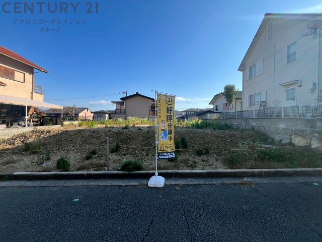 外観：328000497551