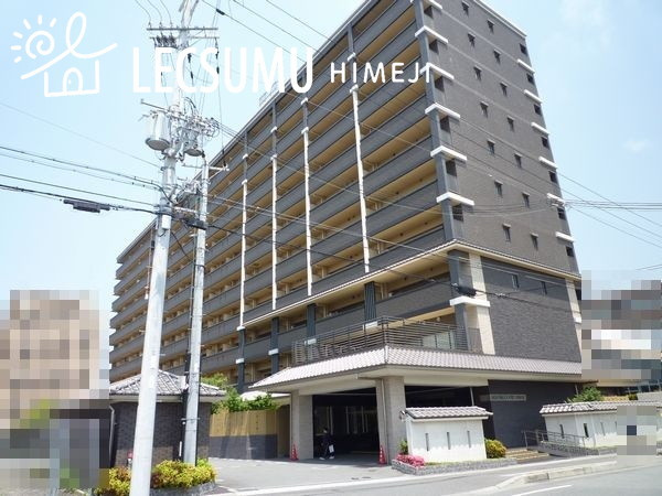 外観：328000608158