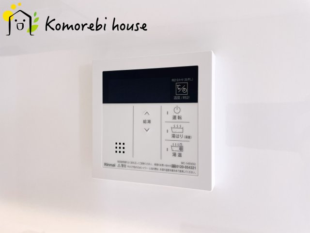 10/28　撮影