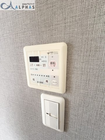 ■優しいぬくもりに包まれる床暖房付きです♪