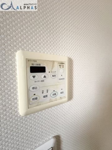 ■雨の日のお洗濯にも大活躍な浴室乾燥機付きです♪