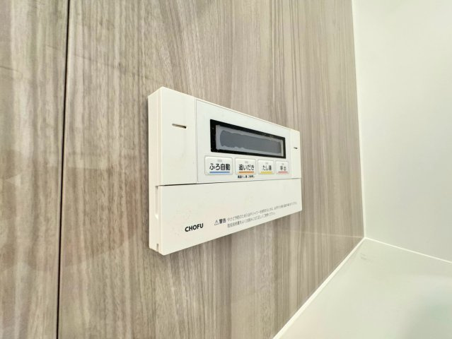 給湯設備の操作も分かりやすく、毎日の入浴や家事をスムーズに支える大切なポイントです。