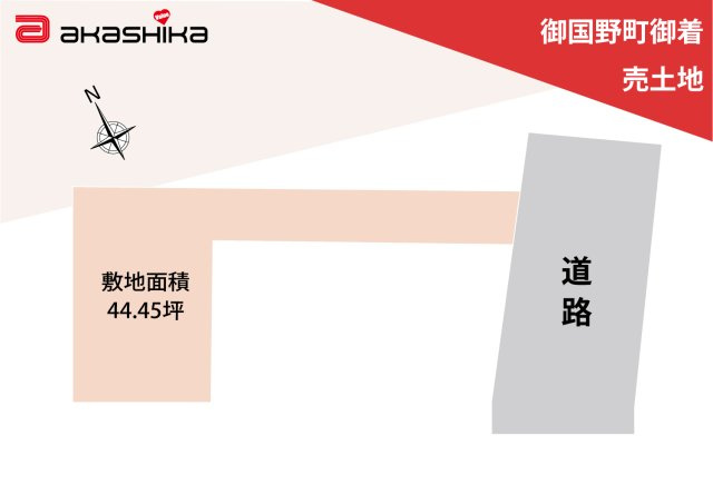 区画図：328000611776