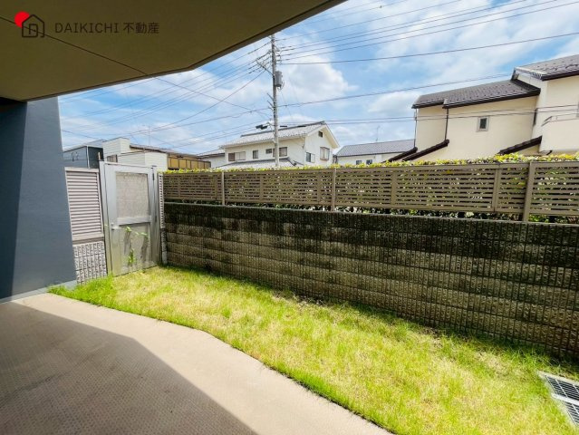 庭