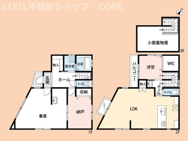 間取り：314002762798