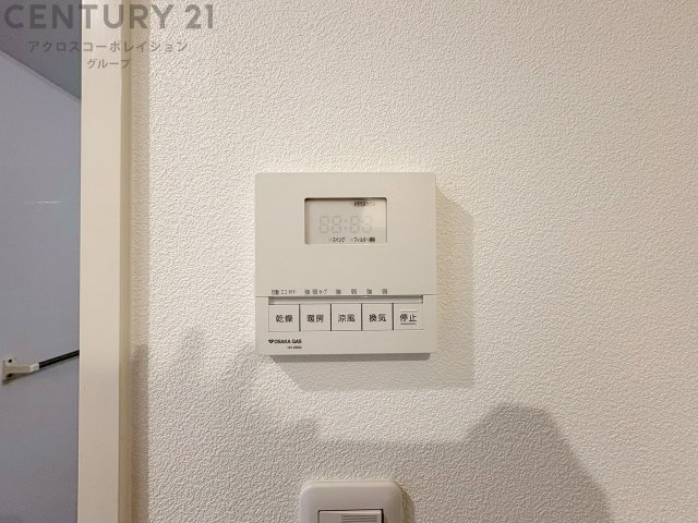 暖房機能があるため、冬場でも温かい浴室で入浴でき、乾燥機能があるため、水気を素早く取り除けます。また、換気機能があるため、湿気を素早く排出してカビや雑菌の発生を防ぐことができます。　