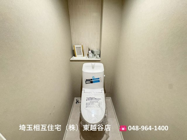 ヴィルヌーブ南越谷A棟