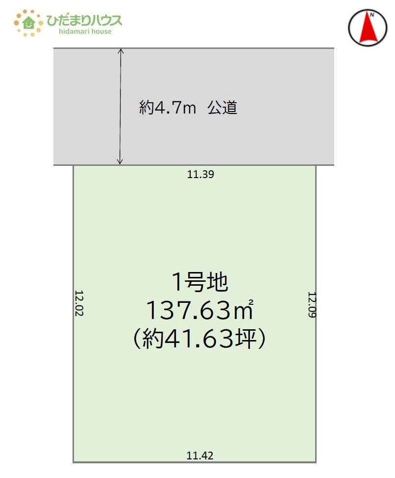 区画図：308000192468