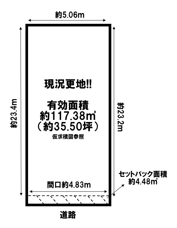 区画図：326000270044
