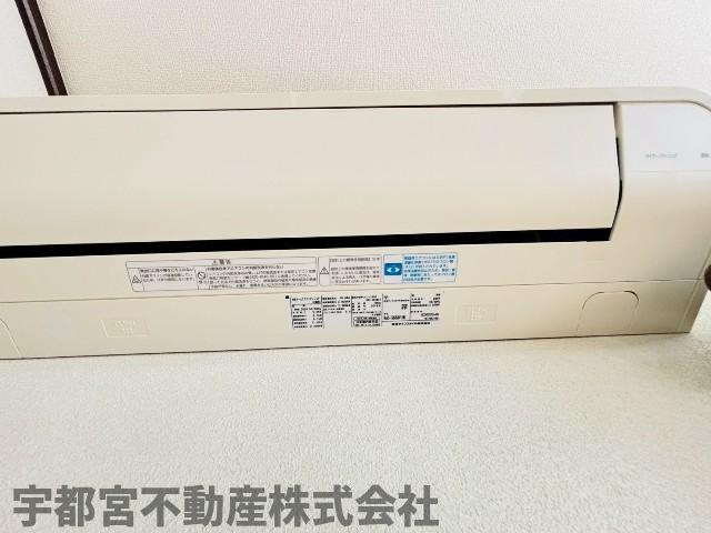 【エアコン】エアコン付きの居室あり