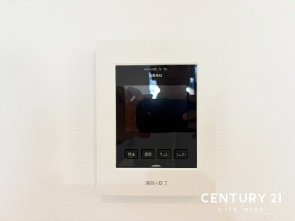 【東急東横線「元住吉」中古戸建のTVモニター付きインターフォン】