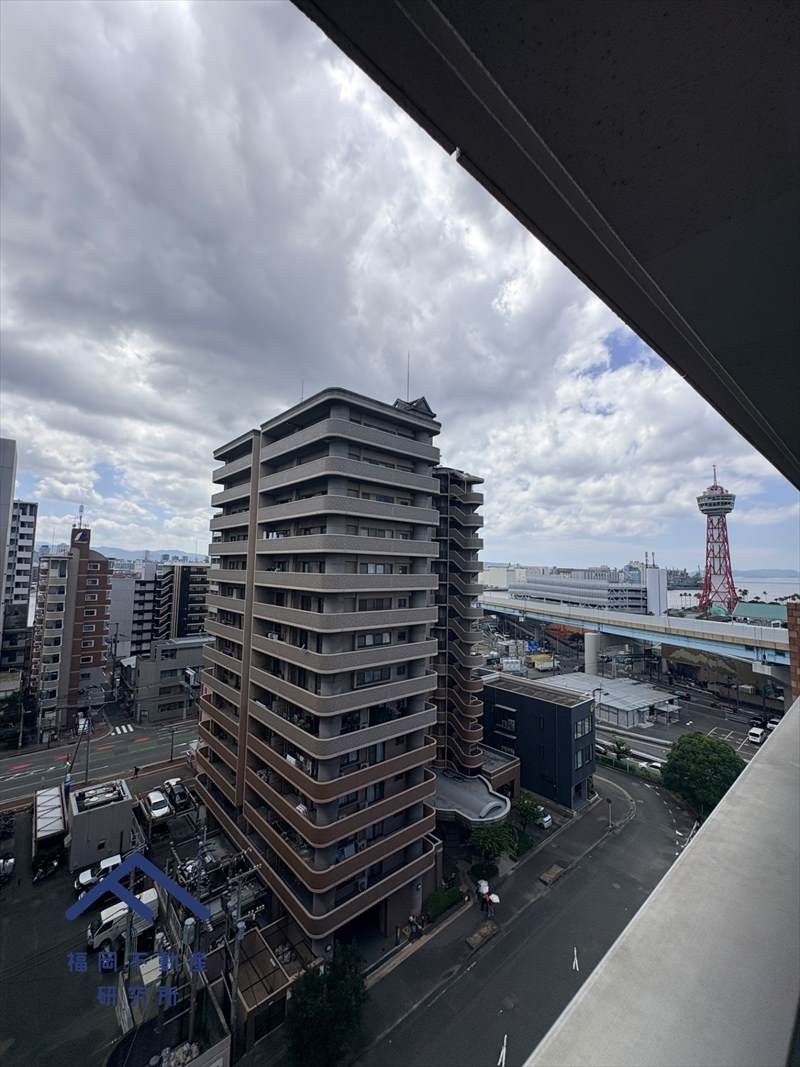 展望