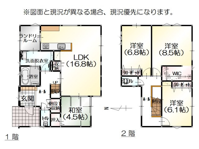間取り：317000012931