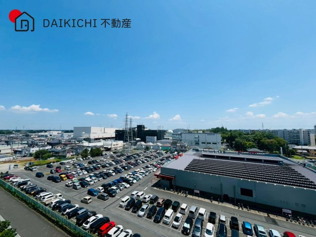 展望