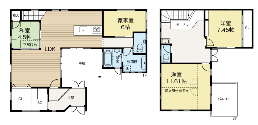 間取り：328000651970