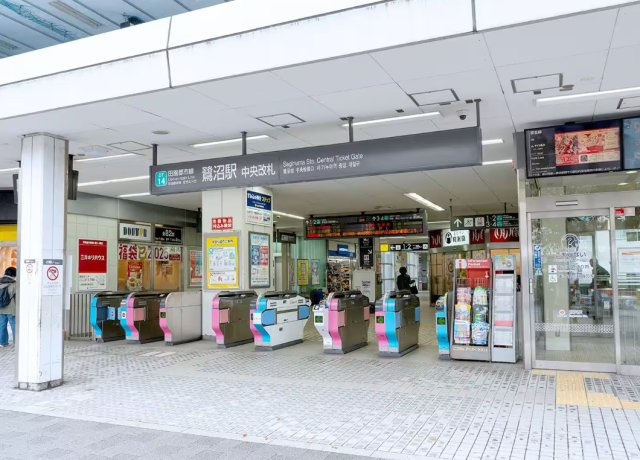 「鷺沼」駅　2.1km