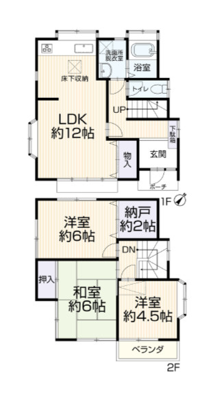 間取り：313004919116