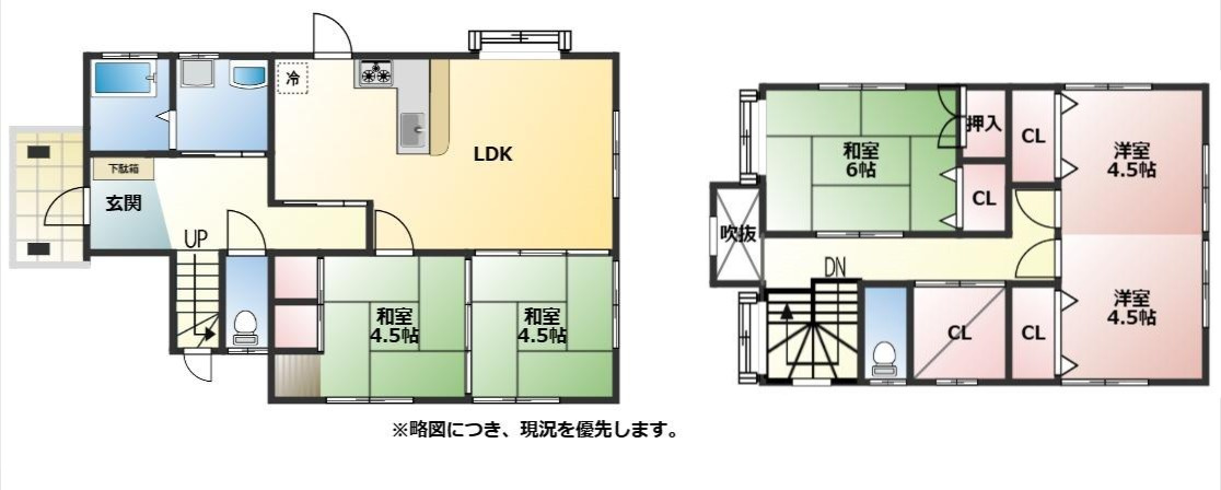 間取り：346000039072