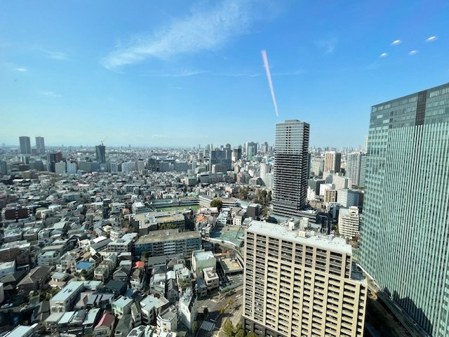 展望
