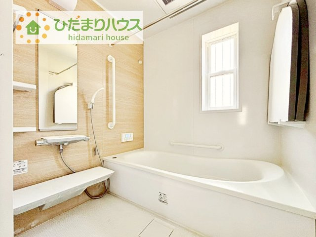 大人が足を伸ばしても十分な広さ！一人でゆっくりくつろぐ時間も大切です！